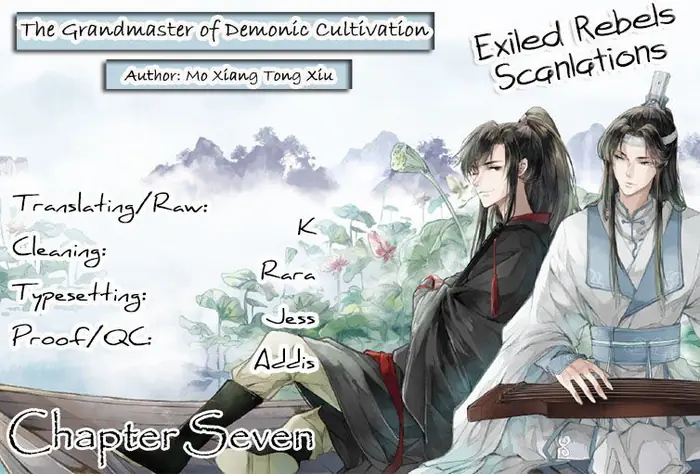 Mo Dao Zu Shi Chapter 7 image 02_optimized